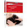 Health Massage Therapist Training Material