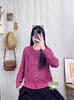 2025 Autumn Korean Style Loose Knit Cardigan with Colorful Buttons