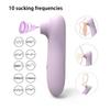 10-Speed Adjustable Pleasure Sucker Massager for Couples - Battery-Powered Adult Toy