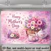 2D Mother's Day Tea Party Backdrop, Pink Purple Floral Banner, Happy Mother's Day Decor