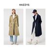HA.ZZYS Women's 2025 Spring PHIZ Double-Breasted Trench Coat