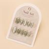 Verlaufende Bernstein-Goldfolie Abnehmbare Nagelsticker - Herbst/Winter-Kollektion