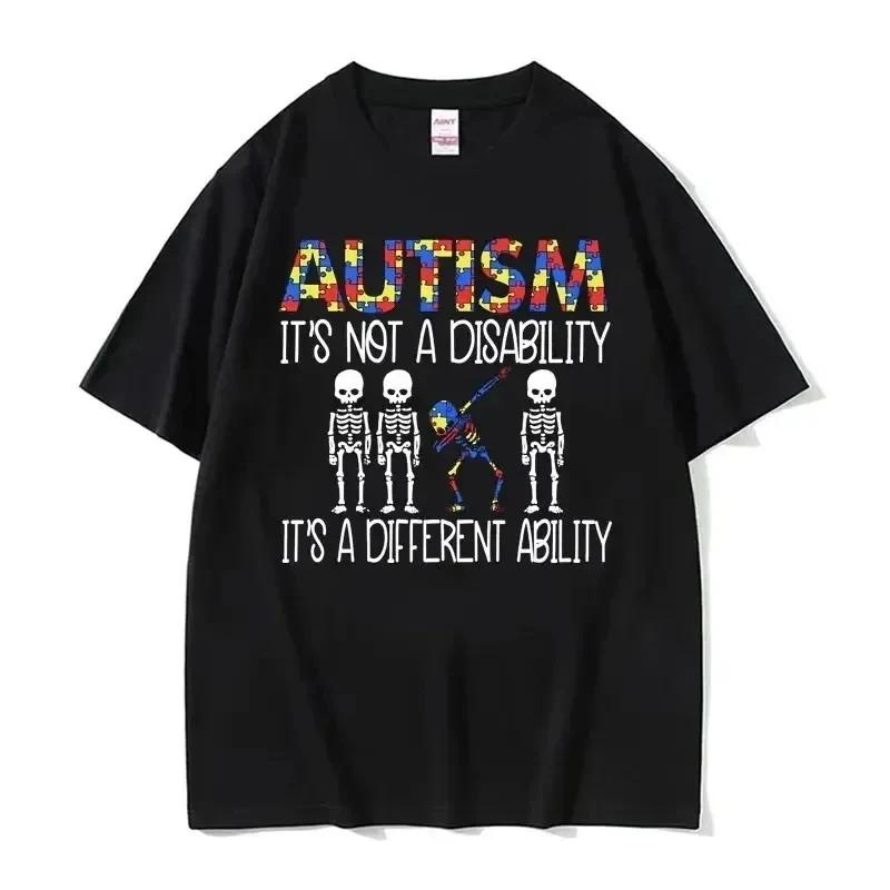 Autistic Funny Skeleton Meme Print T Shirt Unisex Women Fashion Gothic Retro Cotton T Shirt Oversized Short Sleeve T-shirt Clothes