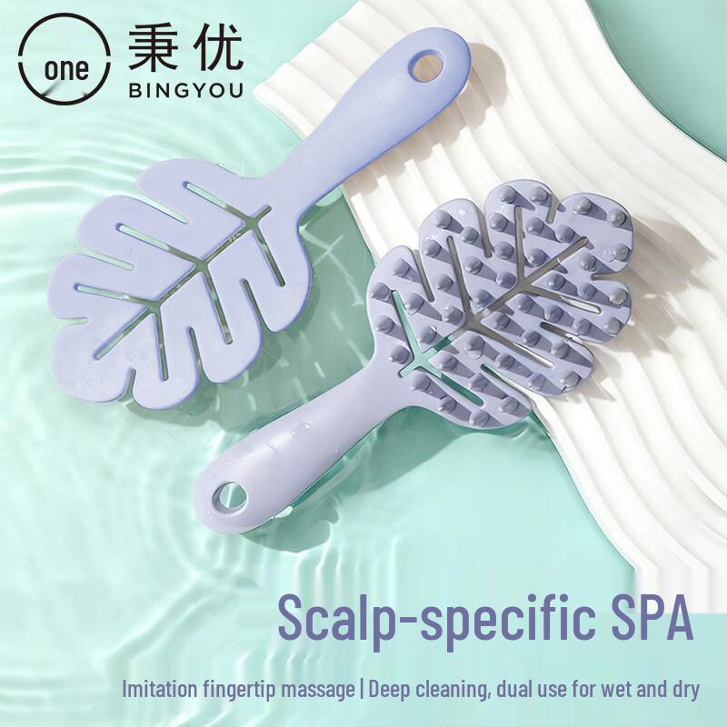 

Scalp Massager Shampoo Brush