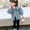 Spring Autumn Kids Girl Denim Coat Ruffle Collar Long Sleeve Outerwear Children Fashion Versatile Clothes