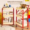 Foldable Multi-layer Storage Cart
