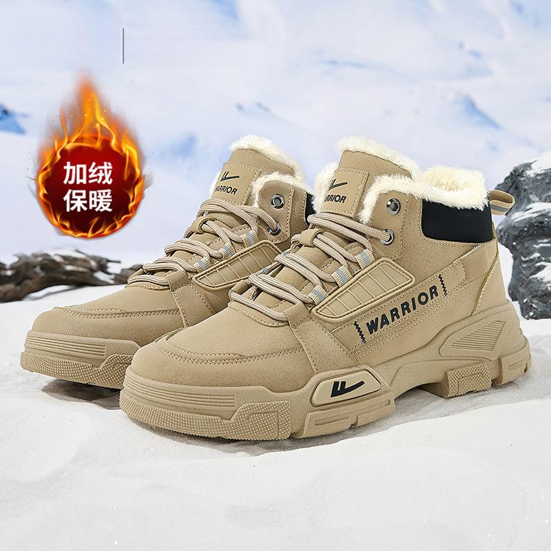 Men's shoes Martin boots summer new high-top outdoor tooling shoes hiking shoes men's sports boots