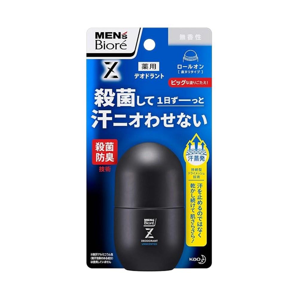 Men's Biore Deodorant Z Roll-on Unscented 55ml Men's Antiperspirant 1 pcs