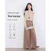 Women's Korean Style Knit Two-Piece Set