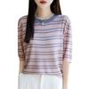 Tencel Crew Neck Striped Knitted Sweater Short Sleeve Women's Summer New Fashion Versatile Gradual Change Color Half Sleeve Bottoming Shirt Top