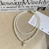 French Double Layer Single Pearl Necklace, Unique Elegant Stackable Clavicle Chain