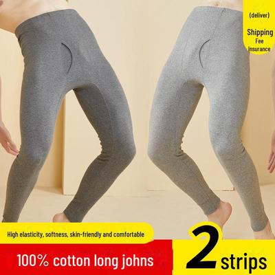 Pánské podzimní kalhoty Slim Fit z čisté bavlny pro střední a mladé dospělé