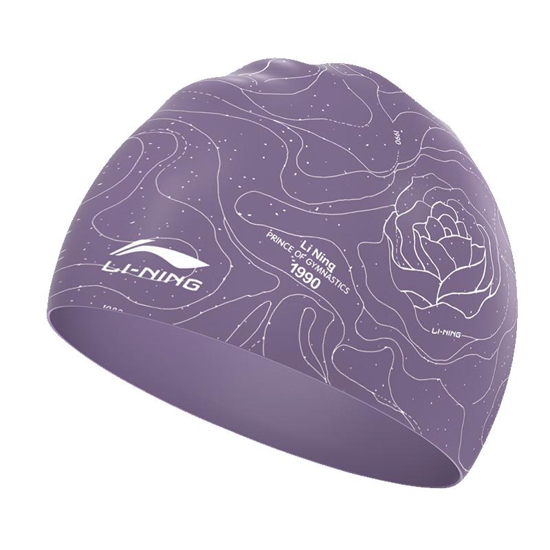 Li-Ning Unisex Floral Silicone Long Hair Swim Cap