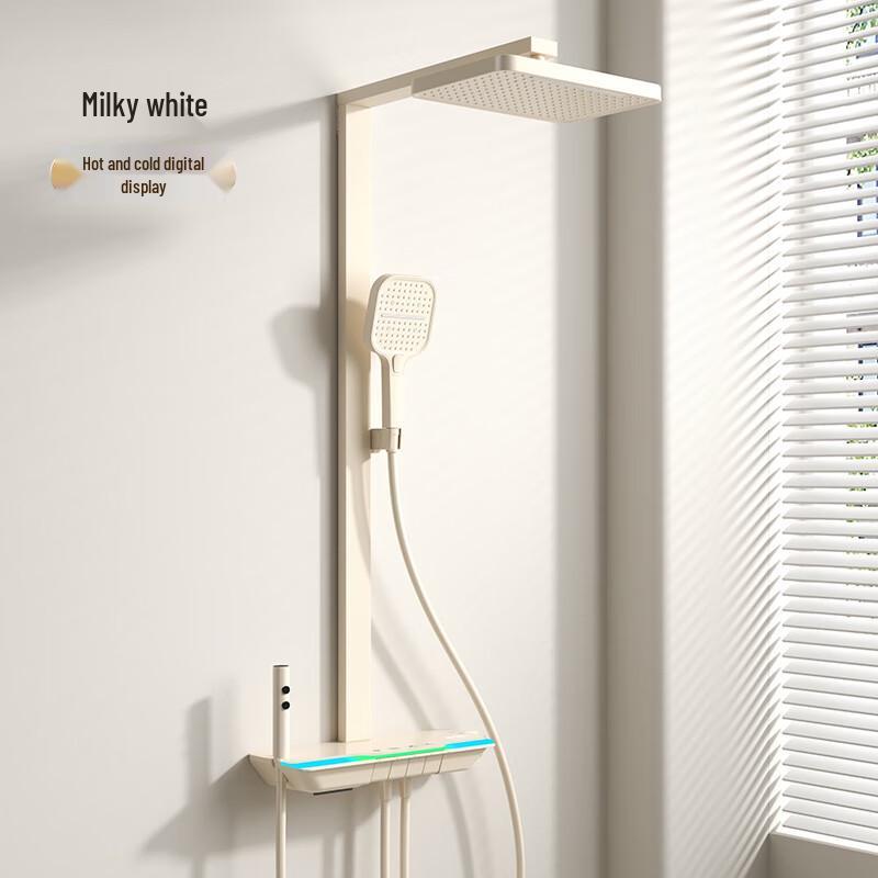 Xuanyong Smart Shower Set