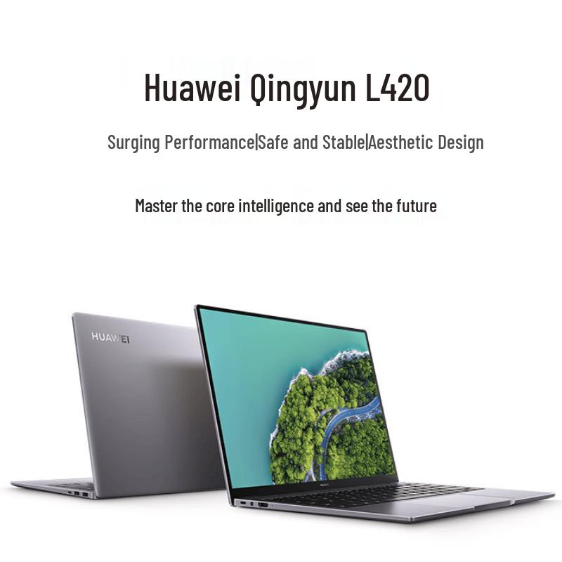 Huawei Qingyun L420 14-inch Business Laptop (CN version) kylin os/8 гб озу/kirin 9000c