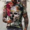 Men's Casual T-Shirt, Gothic Skull Heart Hands Graphic Black Short Sleeve Crew Neck Tee Cool Streetwear Halloween Fashion Top