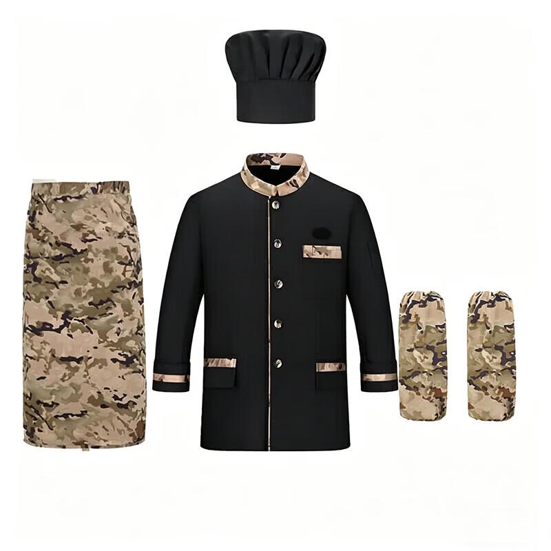 Yuetuo Sen Outdoor Camouflage Cook Uniform Set L