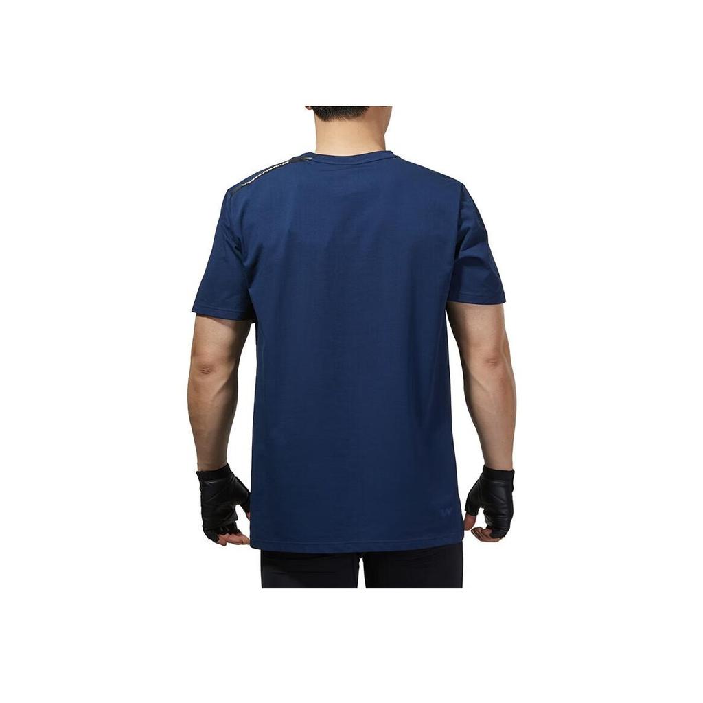Under Armour Logo Print Sports Knit Crew Neck T-Shirt Men Tops Academy-Blue 22500514-408