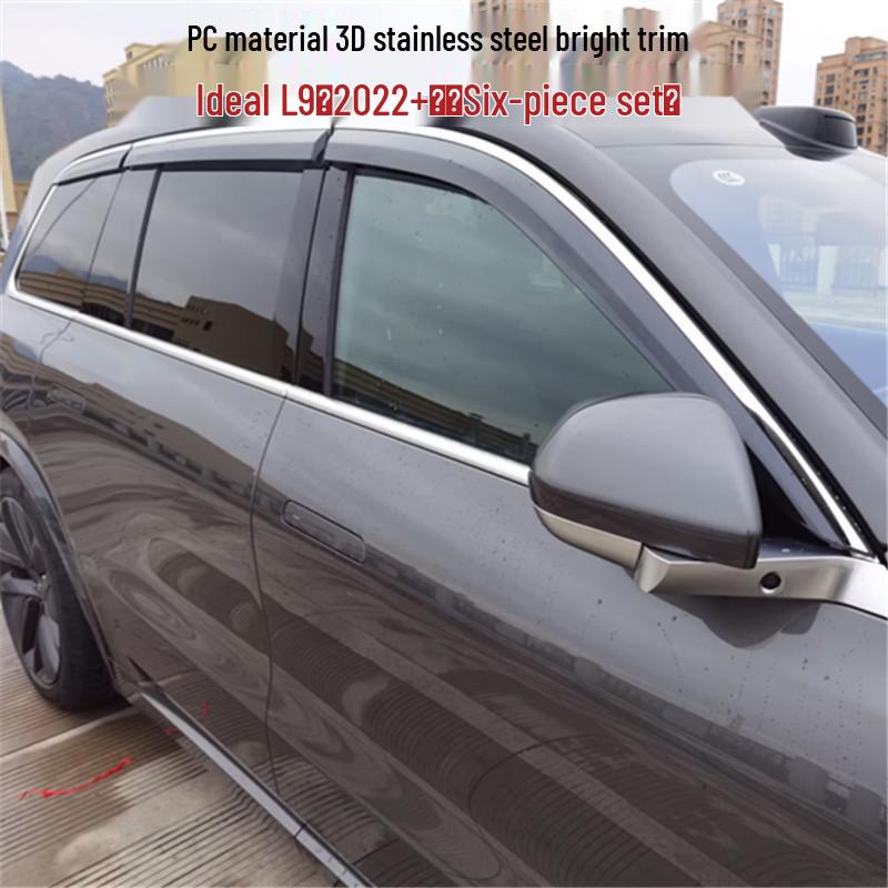 

LINGXIANG L9 Car Window Rain Guard Eyebrow - Rainproof Modification Accessory 3D Stainless Steel Trim without Logo