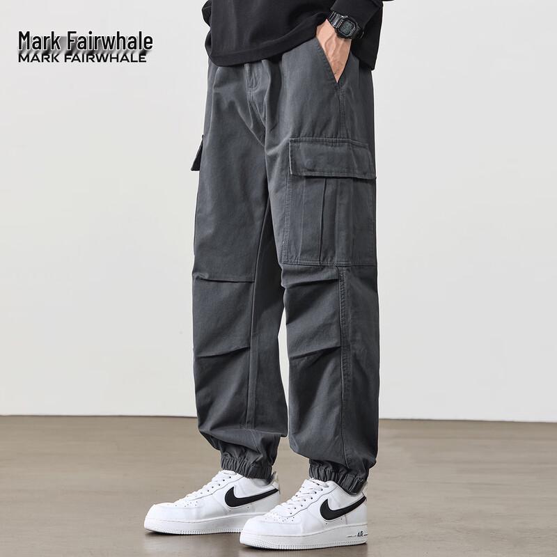 Mark Fairwhale Men's Multi-Pocket Workwear Jogger Pants