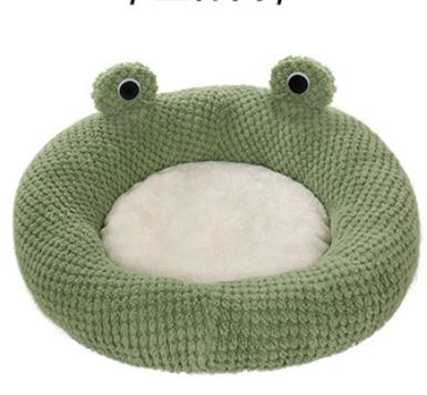 

Cute frog cat dog bed warm home pet bed for autumn winter plush small dog cushion cat beds dogs bed pet supplies Pet House