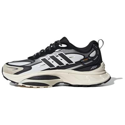 Mts Pro White Black Ivory Cordura Sneakers IH6342