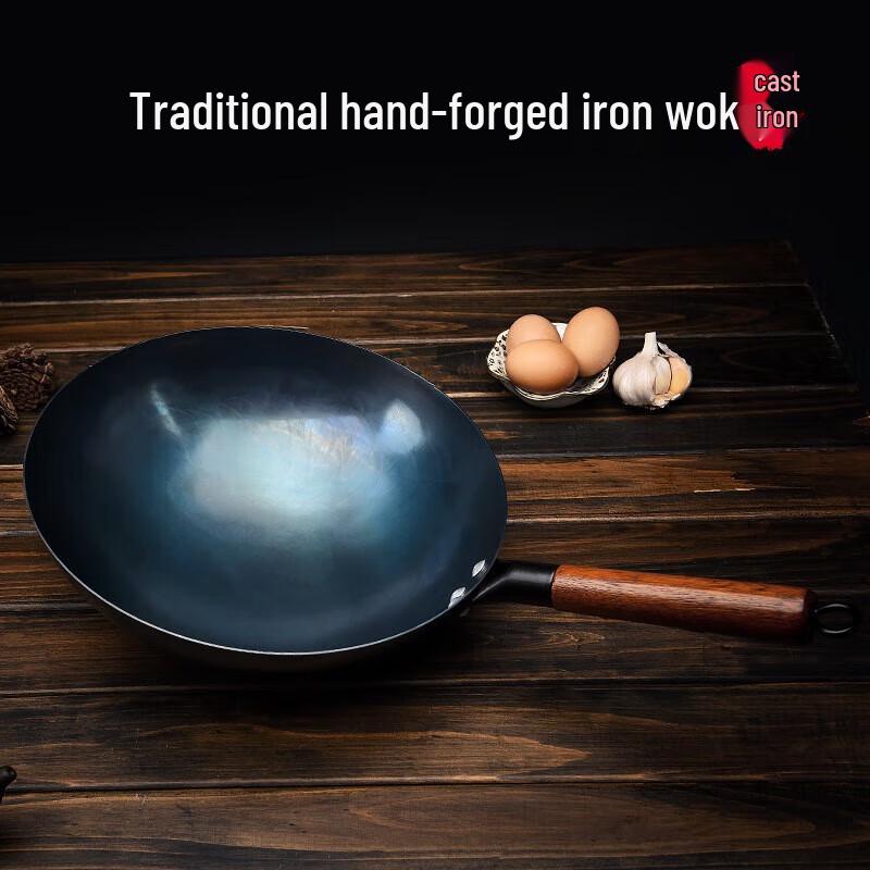 

Handmade Cast Iron Wok with Black Handle