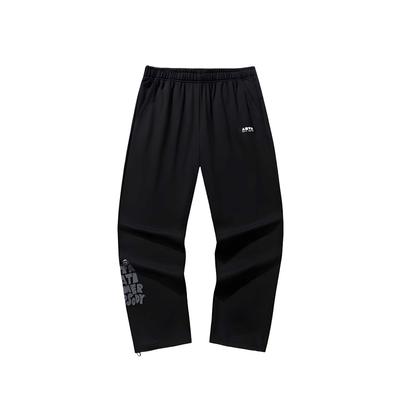 Comfortable Mid-Rise Knit Sports Pants Unisex Bottoms 172528306-2