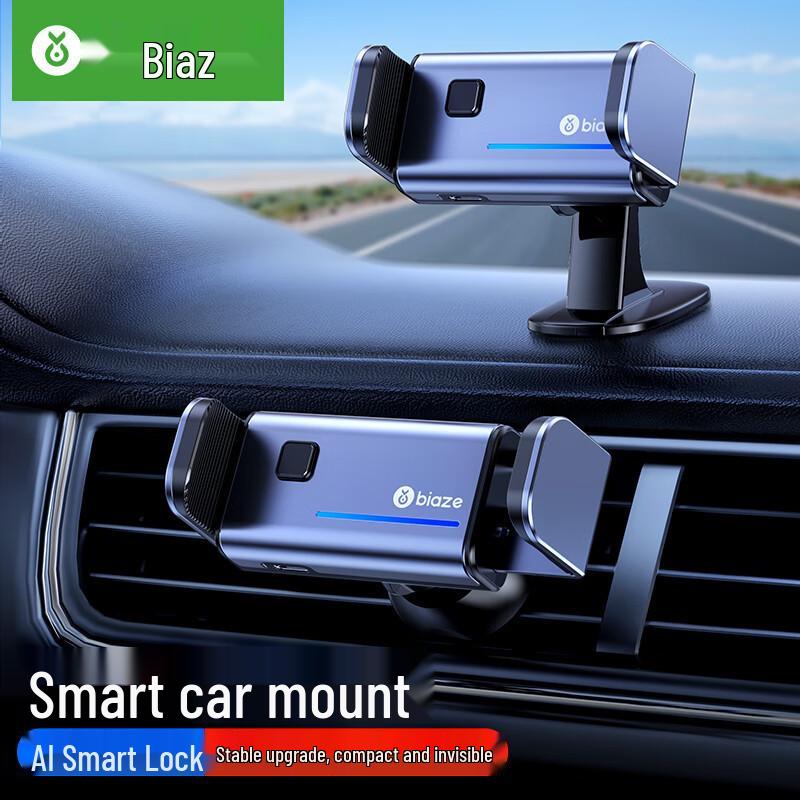 

Biaz Electric Car Phone Holder for Tesla - Fully Automatic Navigation Mount C75