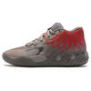 MB.01 LaMelo Ball 'Rock Ridge Red Blast' Men's 376443-09