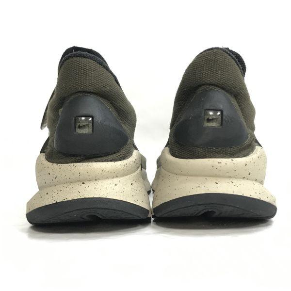 Nike Sock Dart KJCRD Sneaker US12 30 Khaki(GEBRAUCHT)