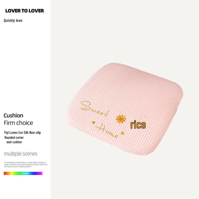 Ice Silk Non-slip Rounded Seat Cushion