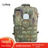 Lurong S2015 Modular Medical & Medic Backpack