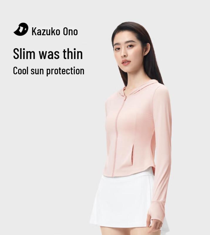 Женская худи Xiao Ye He Zi с защитой от УФ-лучей