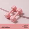 Women's Home Fitness Dumbbells