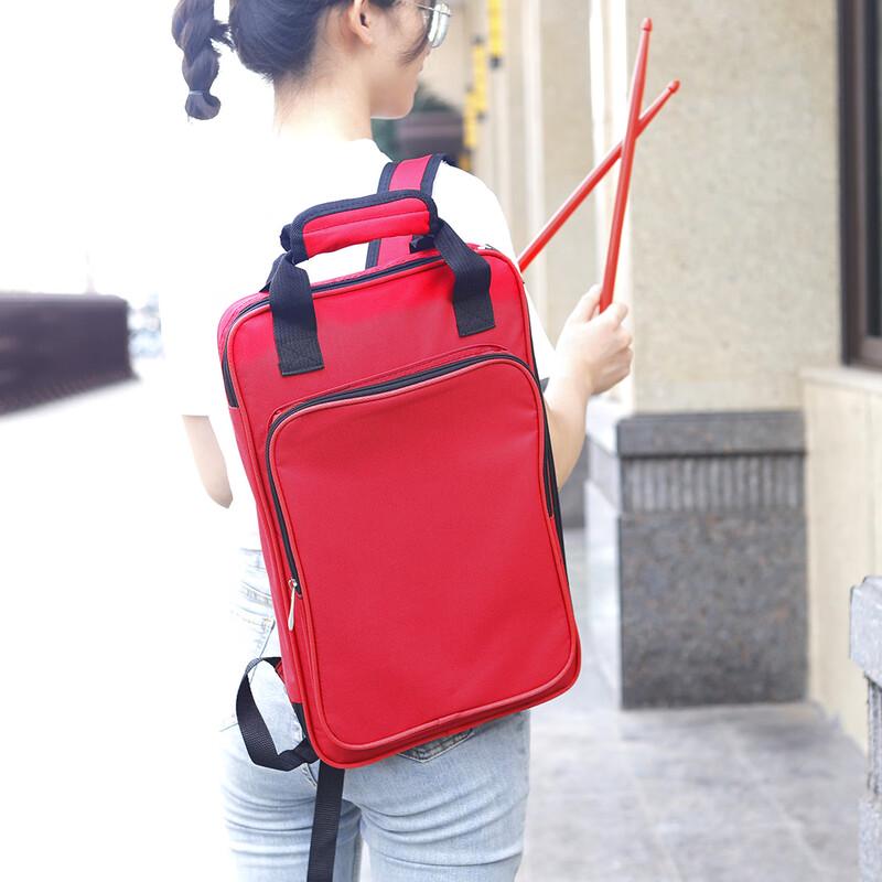 Hufeng Oxford Portable Drumstick Backpack