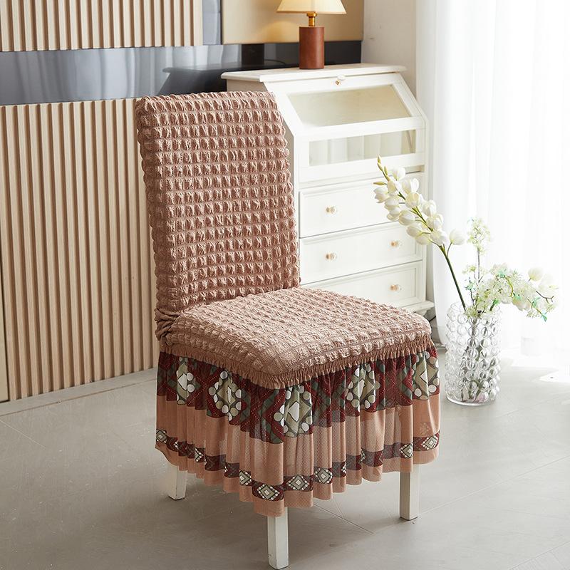 Seersucker Skirt One-Piece Chair Cover Universal Backrest All-Inclusive Elastic Chair Cover Household