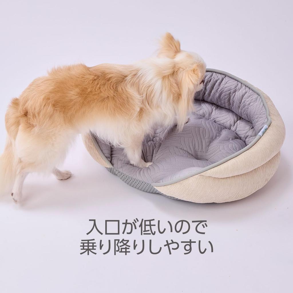 ADD. MATE Cuna Cool Couch Bed for Dogs and Cats, Vanilla Beige