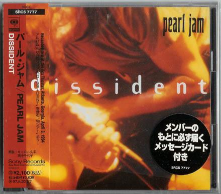 

CD PEARL JAM - Dissident SRCS7777 Sony 1995 Япония ОбиРок Б/У
