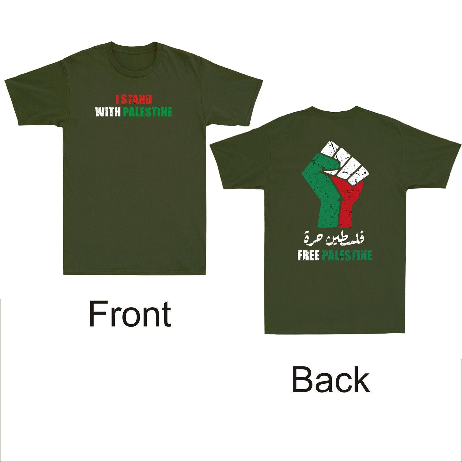 I Stand With Palestine Free Palestine Shirt Equality Human Rights Men s T-Shirt 2XL