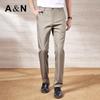 Antonio Men's Easy-Care Summer Business Casual Trousers