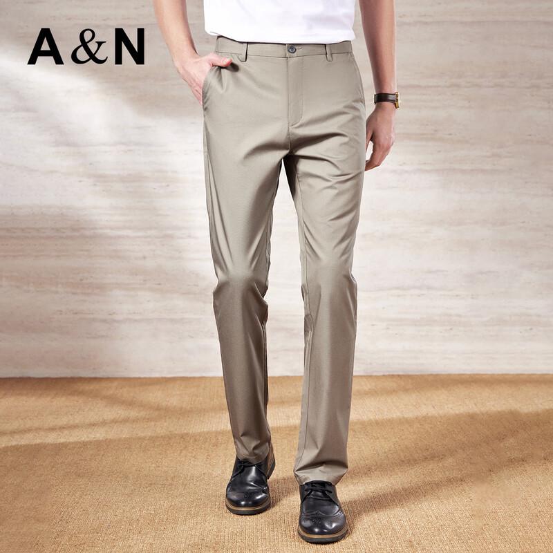 Antonio Men's Easy-Care Summer Business Casual Trousers