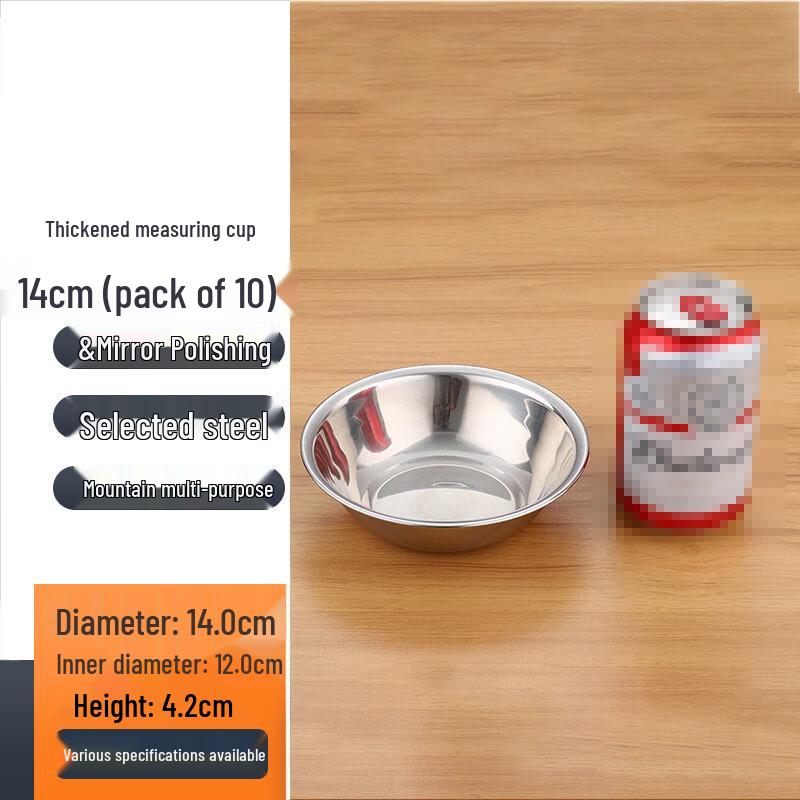 Homeglen 201 Stainless Steel Multi-Purpose Kitchen Bowl