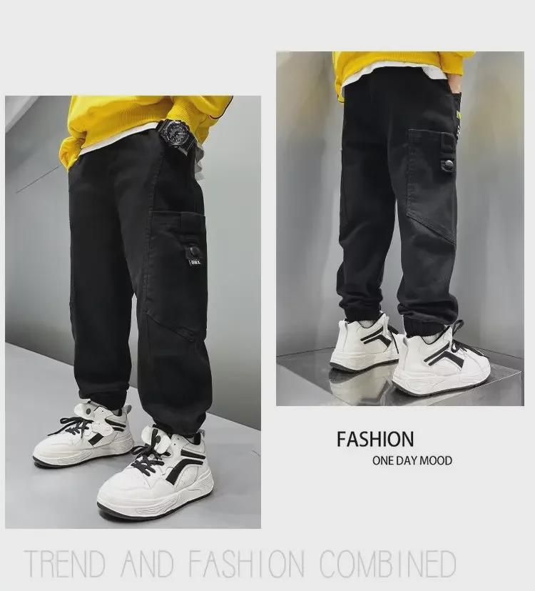 2024 Boys' Fashionable Spring & Autumn Sports Pants for Children