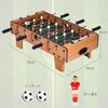 GYMAX Tischfußball Fußball Analoges Brett Tischfußball Echter Spieler Tischplatte Eltern und Bester Freund Spiel, Brett, Spiel, Spiel, Kompakt, Fußball, Spiel,
