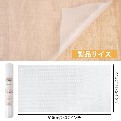 BELICOO Cupboard Sheet, 44.5x600cm, Transparent EVA Protective Sheet for Drawers, Non-Slip, Heat-Resistant, Moisture-Proof, Oil-Proof, Insect-Repellen