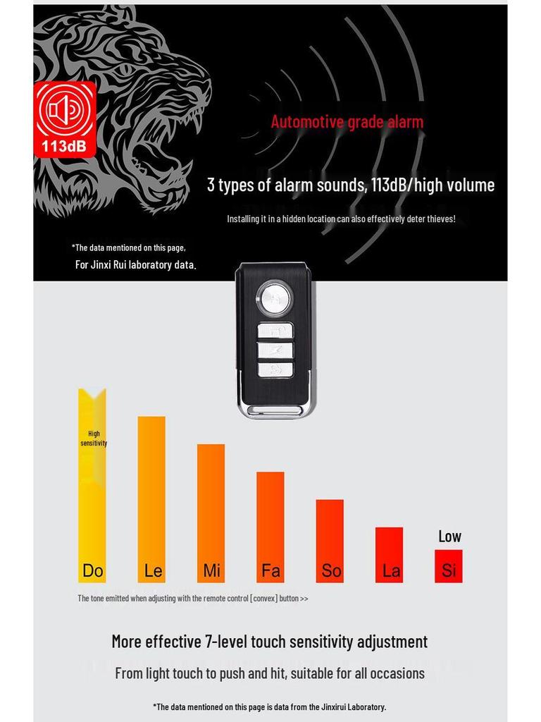 SF22R Wireless Bicycle Vibration Alarm with Remote Control for Electric Vehicles