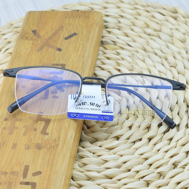 

Оправа очков для близорукости Мужская полуоправа Металлическая ретро квадратная оправа очков Деловая оправа очков для близорукости