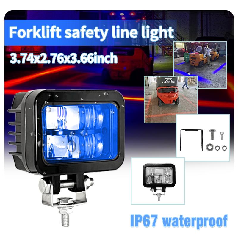 Truck Universal 15W Red and Blue Area Signal Indicator Light Suitable for Forklift Dangerous Area Safety Warning Line Light
