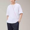 New Balance SS25 T Shirt Men's White WT AMT52382